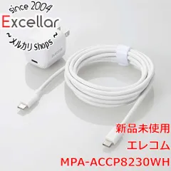 [bn:14] ELECOM　USB Power Delivery 30W AC充電器 MPA-ACCP8230WH　ホワイト
