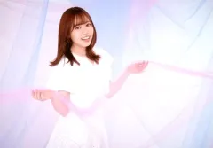 【中古】生写真(女性) 伊達さゆり/横型・膝上/Apollo Bay OFFICIAL FANCLUB 『Apollo Bay Cruiser』会員限定 オンラインフォトプリント 個人ブロマイド