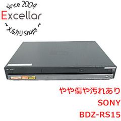 SONY BDZ-RX55 ブルーレイ/DVDレコーダー 500GB - メルカリ