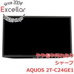 Caixun 24V型 フルHD Google TV チューナーレス - メルカリ