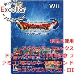ドラゴンクエストX wii 店頭販促用ポスター 当時物 - メルカリ