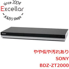 [bn:5] SONY　ブルーレイディスクレコーダー　BDZ-ZT2000　2TB　リモコンなし