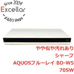 bn:7] SHARP AQUOS ブルーレイディスクレコーダー BD-W570SW リモコン