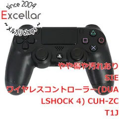 [bn:1] SONY　ワイヤレスコントローラ DUALSHOCK4　ブラック　CUH-ZCT1J