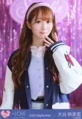 【中古】生写真(女性) イコールラブ(=LOVE)/大谷映美里/上半身/イコールラブ(=LOVE)生写真セット(14thcw「ヒロインズ」)「2023.September」