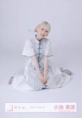 櫻坂46 生写真 小池美波 2024年 クリスマスサンタ衣装 コンプ② - メルカリ