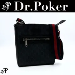 【美品】Gucci GGスプリーム シェリーライン ショルダーバッグ