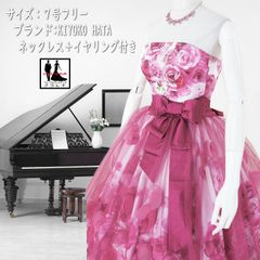 Item thumbnail for item be9e32d0-dc15-44b2-a15e-adf44728e0b0