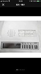 2022年製非常警報設備 一体型 操作盤 HP-1LF-17 - メルカリ