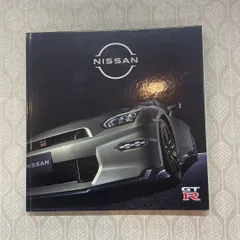 ☆超メルカリ市☆日産　GT-R　R35　2023.3 カタログのサムネイル