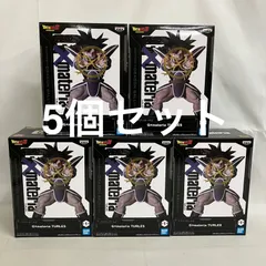 未開封 ドラゴンボールZ G×materia ターレス フィギュア 5個セット SF3263 c111