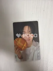 TWS ヨンジェ Last Bell YIZHIYU