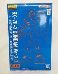 [신품 미개봉]Kith 건프라 MG 1/100 RX-78-2 건담