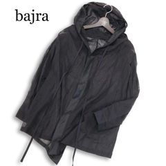 old bajra コットン スウェット ガウンコート 名作 初期 モード - メルカリ