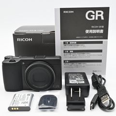 Nikon D5600 18-140 VR レンズキット ショット数 15968回 - メルカリ