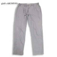 イタリア製★ giab's ARCHIVIO ジャブスアルキヴィオ 【MASACCIO/TYPE A2】春夏 ストレッチ イージー パンツ Sz.48　メンズ