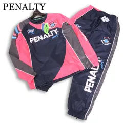 【新品 未使用】 PENALTY ペナルティ ハイスピステスーツ★ ピステ 上下セット サッカー フットサル ウェア Sz.L　メンズ