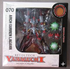 国内正規品：開封済】リボルテックヤマグチ No.71 超銀河グレンラガン 