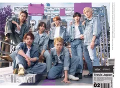 2026年最新】トラビスジャパン cdの人気アイテム - メルカリ