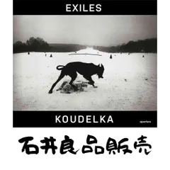 2026年最新】Josef_Koudelkaの人気アイテム - メルカリ