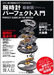 Item thumbnail for item ae558566-140d-4d59-b91c-3919c382a4dc