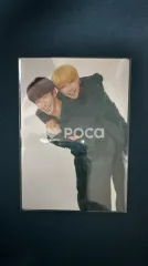 SEVENTEEN ユニット セブチ SEVENTEEN 2018 JAPAN ARENA TOUR 'SVT' TRADING CARD