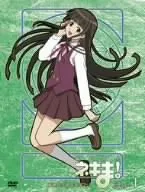 魔法先生ネギま ! 麻帆良学園中等部2-A Magic 4 [DVD]／宮崎なぎさ