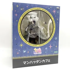 【中古】未開封 1/7 マンハッタンカフェ KOTOBUKIYA コトブキヤ ウマ娘 プリティーダービー[17]