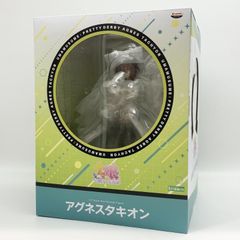 超希少】セブンイレブン☆モンスターハンターブラキディオスジオラマ