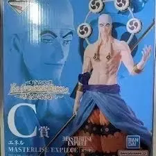 一番くじ ONE PIECE 위대한 항로 a b c 상 개봉