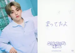 【中古】コレクションカード(男性) 53：SEVENTEEN/エスクプス(S.COUPS)/「2024 SEVENTEEN’s HOME MERCHANDISE」ランダムフォトカード