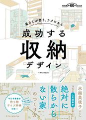 Item thumbnail for item 14374fc6-422a-4de7-92b9-d3e7d2b12e16