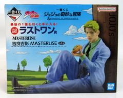 BANDAI SPIRITS 이치 반 쿠지 조조의 기묘한 모험 DIAMOND IS UNBREAKABLE 라스트 원상 요시라 요시카게 MASTERLISE