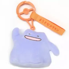 【中古】ぬいぐるみマスコット・ぬいぐるみバッジ ようきなメタモン マスコット 十ポケ十色 「ポケットモンスター」 ポケモンセンター限定