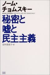 Item thumbnail for item 7aad17d1-45fb-4b6f-bd50-b2248be5343e