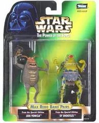 超貴重ジャワ スターウォーズ・ベーシックフィギュア 