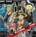 (CD) 7명의 밀짚모자 해적단 라이브 대해전!~ 원피스 캐릭터 송 앨범 piece.2~/TV 사운드트랙, 야마구치 카츠히라,