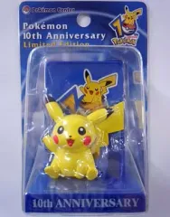【中古】フィギュア ピカチュウ 「ポケットモンスター」 ポケモン10周年記念限定フィギュア