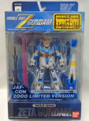 未開封 MIA アムロ専用 Zガンダム モビルスーツインアクション 限定