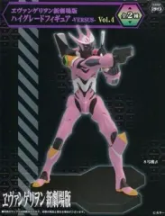 【中古】フィギュア 8号機β 「ヱヴァンゲリヲン新劇場版：Q」 ハイグレードフィギュア -VERSUS- Vol.4