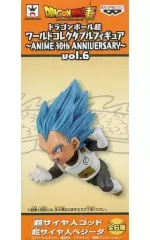 【中古】フィギュア 超サイヤ人ゴッド超サイヤ人ベジータ 「ドラゴンボール超」 ワールドコレクタブルフィギュア～ANIME 30th ANNIVERSARY～vol.6
