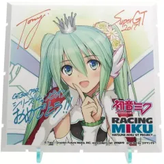 【中古】フィギュア じおらまんしょん150 レーシングミクピット2017 オプションパネル 2017シリーズチャンピオン 「キャラクター・ボーカル・シリーズ01 初音ミク」
