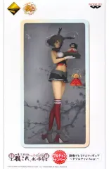 【中古】フィギュア 陸奥 ダブルチャンスver. 「一番くじプレミアム 艦隊これくしょん～艦これ～-桃の節句-」 ダブルチャンスキャンペーン プレミアムフィギュア