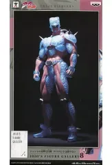 【中古】フィギュア クレイジー・ダイヤモンド(フルカラーver.) 「ジョジョの奇妙な冒険 第四部 ダイヤモンドは砕けない」 JOJO’S FIGURE GALLERY8のサムネイル