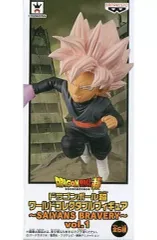 【中古】フィギュア 超サイヤ人ロゼ ゴクウブラック 「ドラゴンボール超」 ワールドコレクタブルフィギュア～SAIYANS BRAVERY～vol.1