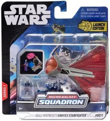 【中古】フィギュア ギニヴェックス級スターファイター 「スター・ウォーズ」 マイクロ・ギャラクシー シリーズ1 ライトアーマー・クラス 3インチ アクションフィギュア