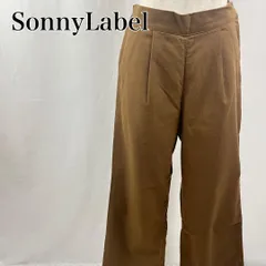 SonnyLabel　サニーレーベル　36　茶色　ブラウン　シンプル無地　カジュアル　ワンタックストレートパンツ 3593のサムネイル