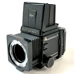 Mamiya RB67 Pro SD 動作品 120バック付 ※レンズおまけ Mamiya RB67 Pro SD 120 Roll Film Back Holder [EXC]