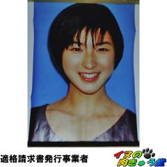 SPAWN スポーン 販促ポスター （B2サイズ） 両面ポスター [非売品