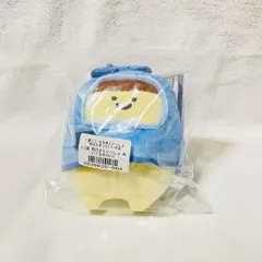 一番くじ Ｃ賞 ぬいぐるみマスコット お文具といっしょ 雨の日もいっしょ プリンさん